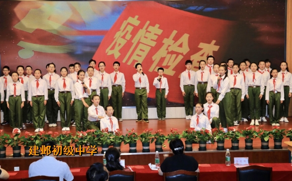 附件:2节目1七月礼赞.jpg 附件:2节目1七月礼赞.jpg