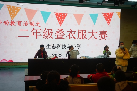 附件：a.jpg