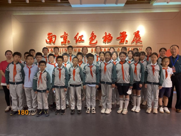 附件：图片5.png