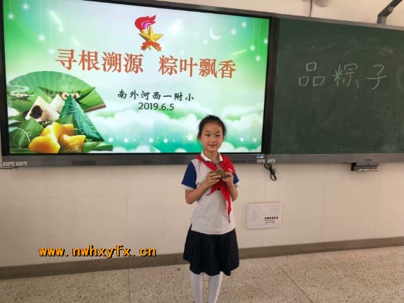 附件：微信图片_20200528135536.jpg