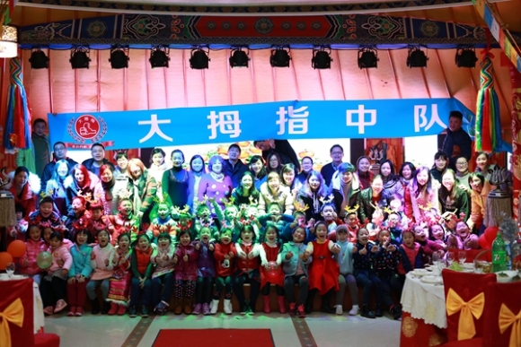 附件：2.JPG