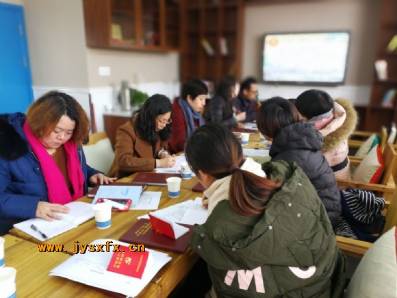 附件：QQ图片20180131151705.jpg