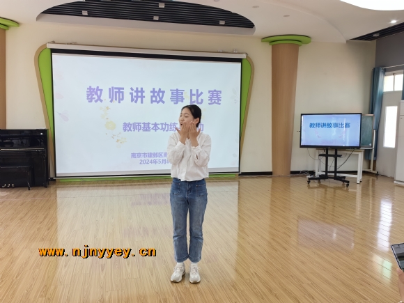 附件：郝玉婷.jpg