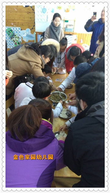 附件：652480788452080786.jpg