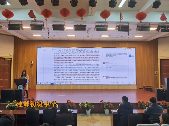 附件:2.jpg 附件:2.jpg