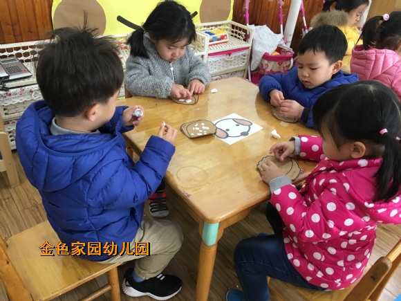 附件：IMG_2223.JPG