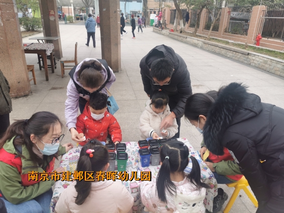 附件：IMG_20210305_084348.jpg