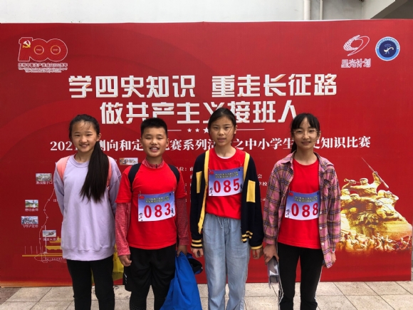 附件：QQ图片20210517075622.jpg