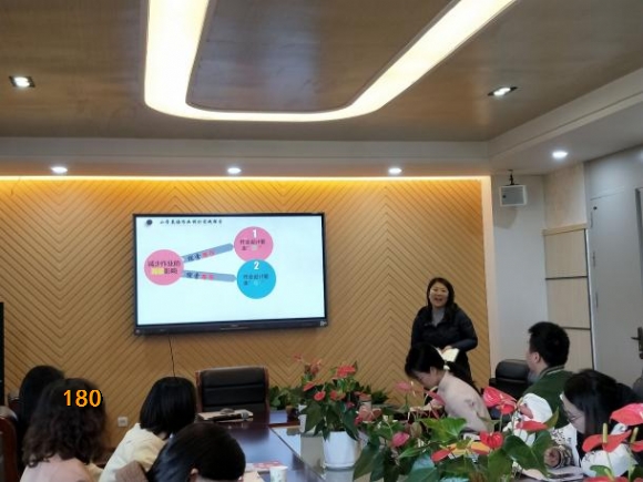 附件：图片3.png