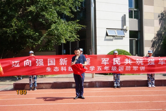 附件：DSC07257.jpg