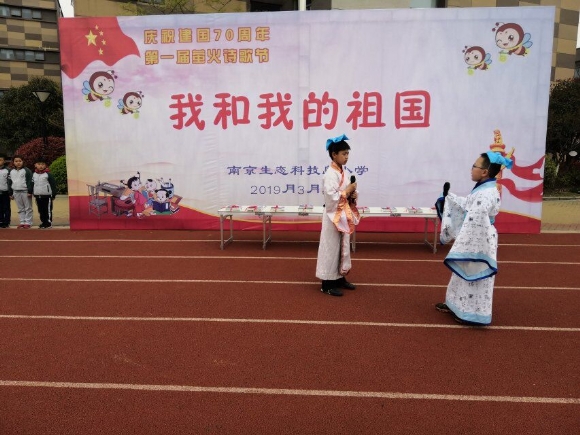 附件：QQ图片20190508142532.jpg