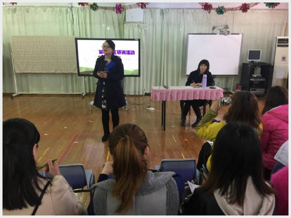 建邺教育信息网
