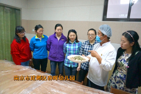 附件：DSC02655.jpg