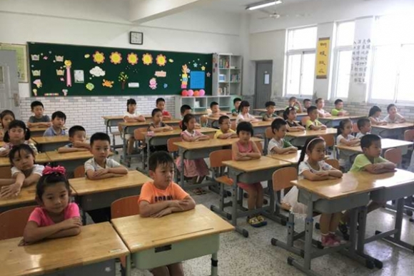 附件：QQ鍥剧墖20170828193024.jpg