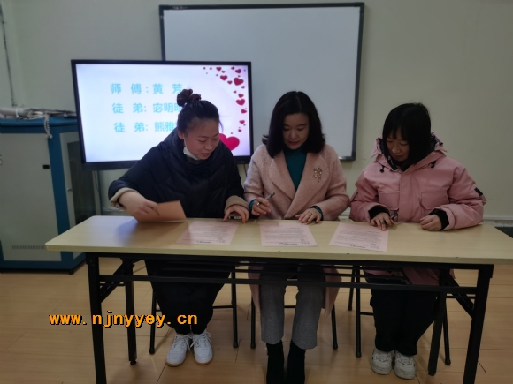 附件：QQ图片20210312144305.jpg