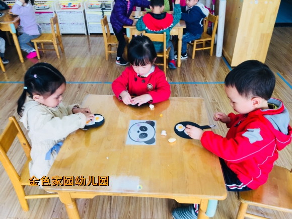 附件：IMG_2024.JPG