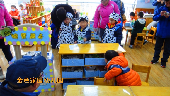 附件：DSC09252.JPG
