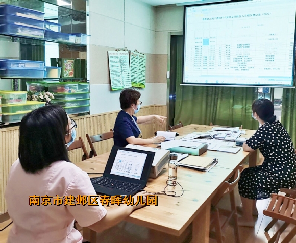 附件：QQ图片20220923115528.jpg