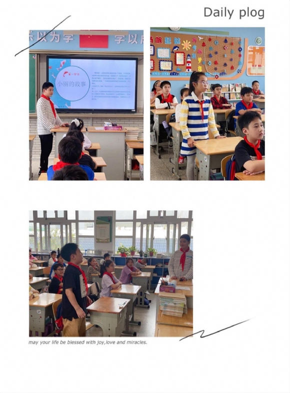 附件：心理1.png