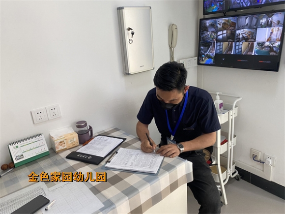 附件：a03ca206a224fbc97a0fba47b01831d.jpg