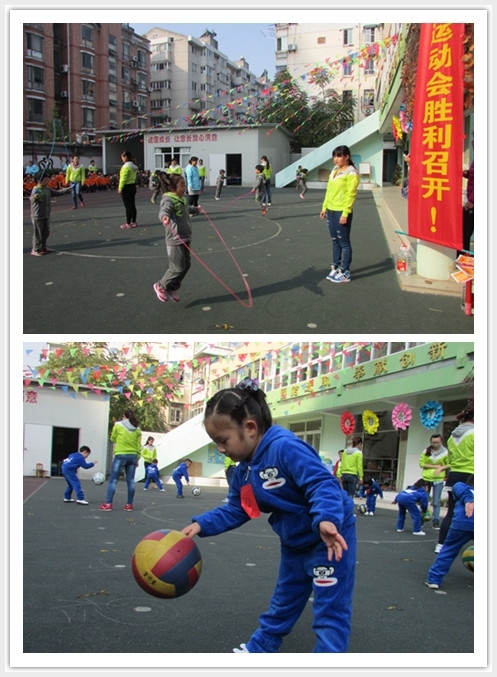 建邺教育信息网