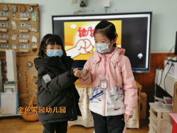 附件：IMG_20221213_093846.jpg