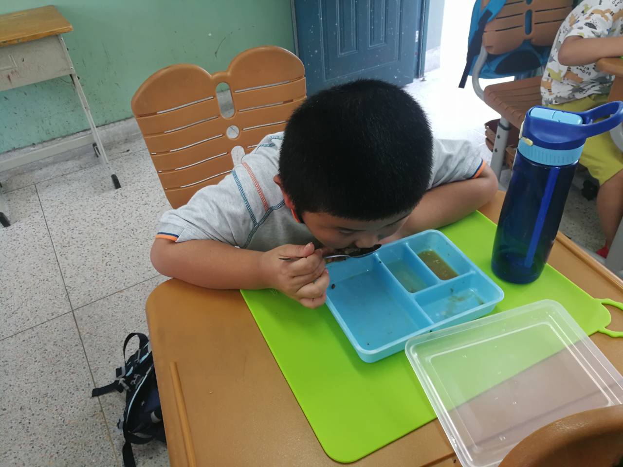 20200911111437048.jpg