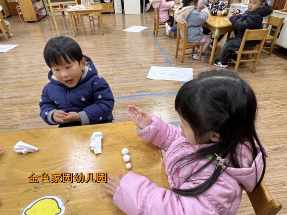 附件：微信图片_20230210134154.jpg