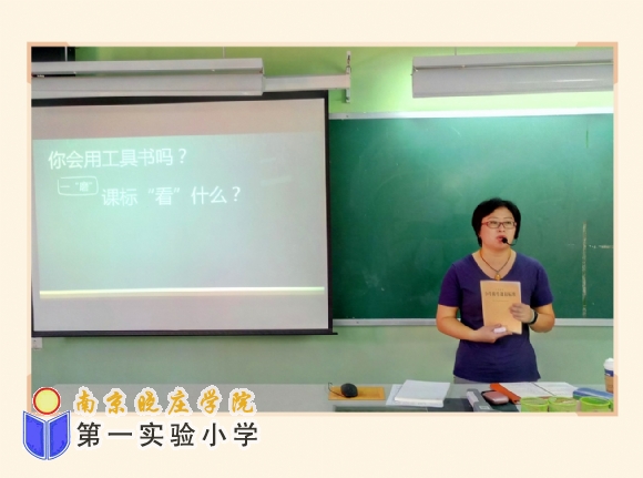 附件：2.jpg