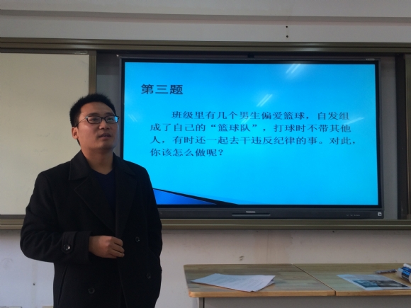 附件：5.JPG