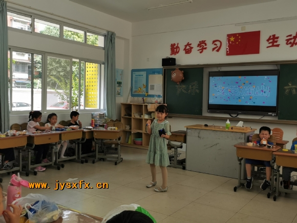 附件：IMG_3847(20200612-191240).JPG