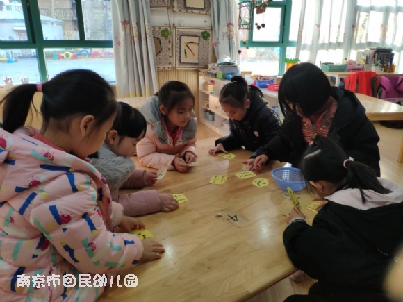 附件：QQ图片20191209102016.jpg
