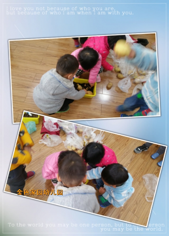 附件：pt2017_03_10_15_40_36.jpg