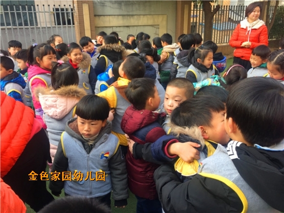 附件：2.jpg