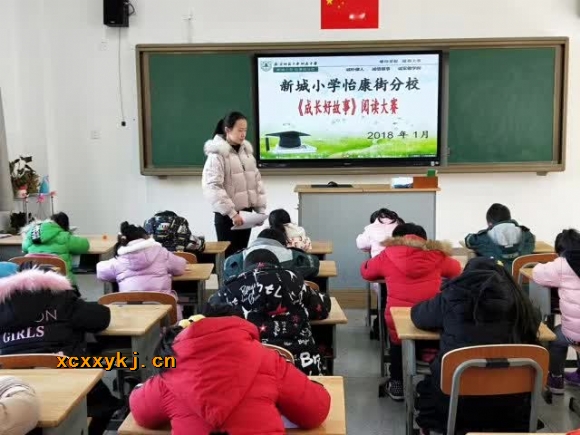 附件：mmexport1517564084078.jpg