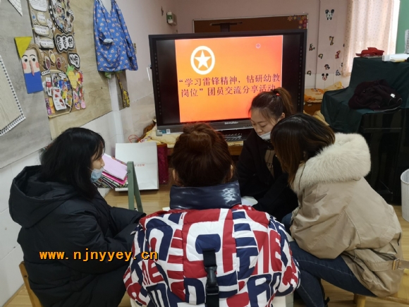 附件：QQ图片20210304161929.jpg