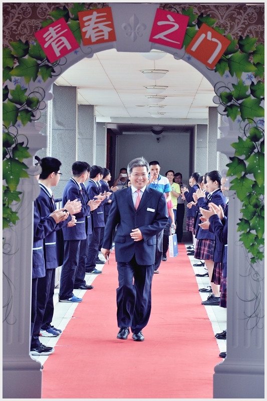 附件:2.jpg 建邺教育信息网