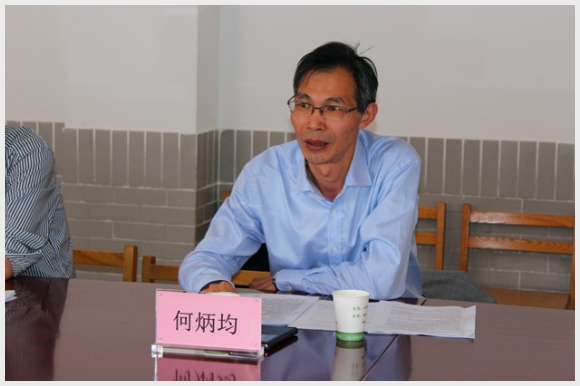 建邺教育信息网