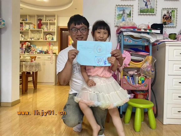 附件：6父亲节.JPG