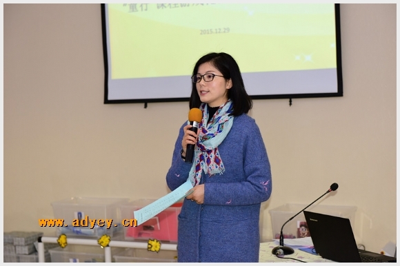 建邺教育信息网
