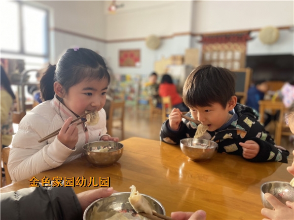 附件：IMG_5683.JPG