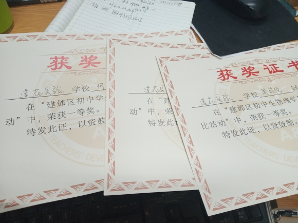 附件：56.jpg