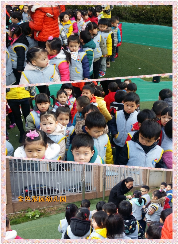 附件：pt2017_02_13_13_39_56.jpg