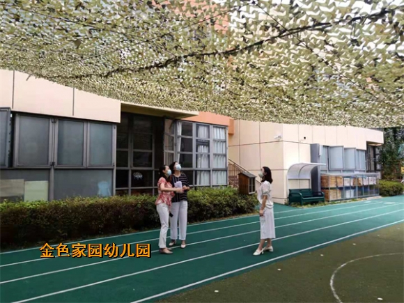 附件：微信图片_2021091309235315.jpg