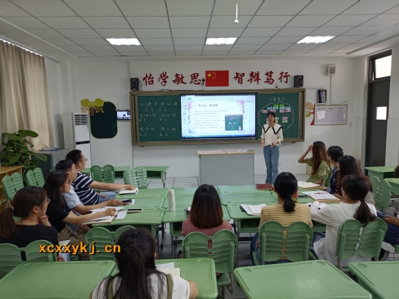 附件:李双晓讲课1.jpg 附件:李双晓讲课1.jpg