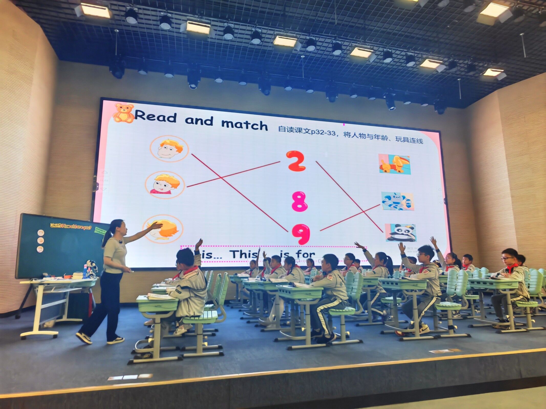 陈老师.jpg