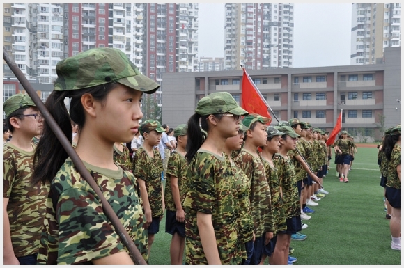建邺教育信息网