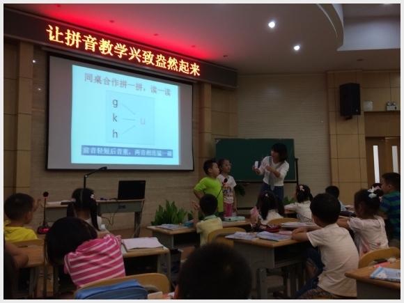 附件：2016091316410244.jpg