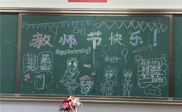 附件：IMG_0360.JPG