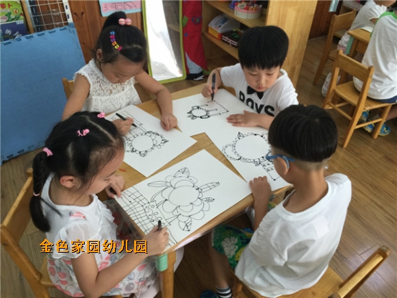 附件：IMG_5633.JPG